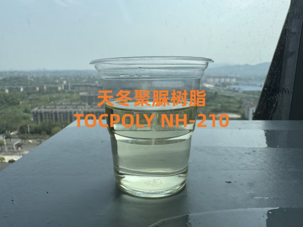 拓创天冬聚脲快干树脂NH210：极速固化，长效防护