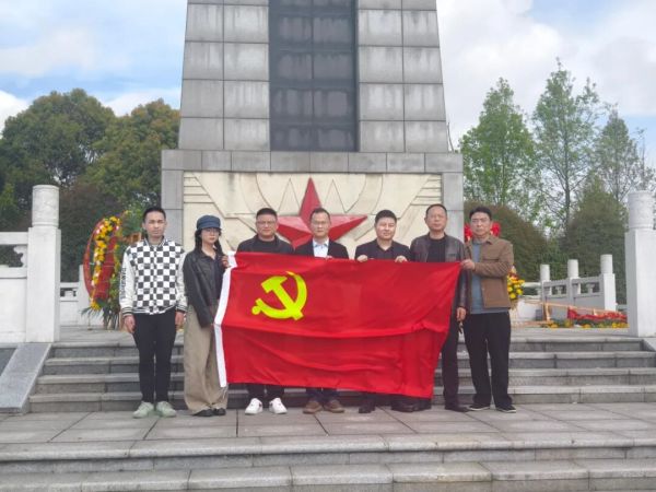 清明祭英烈 法治践初心——劲鸣所党支部开展清明祭扫活动