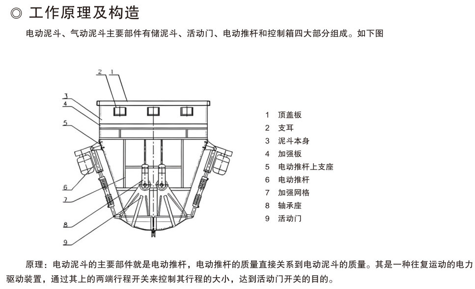 图片8