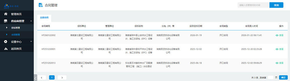 图片12