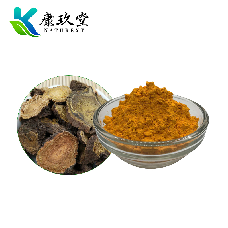 大黄提取物 - 湖南康玖堂生物科技有限公司