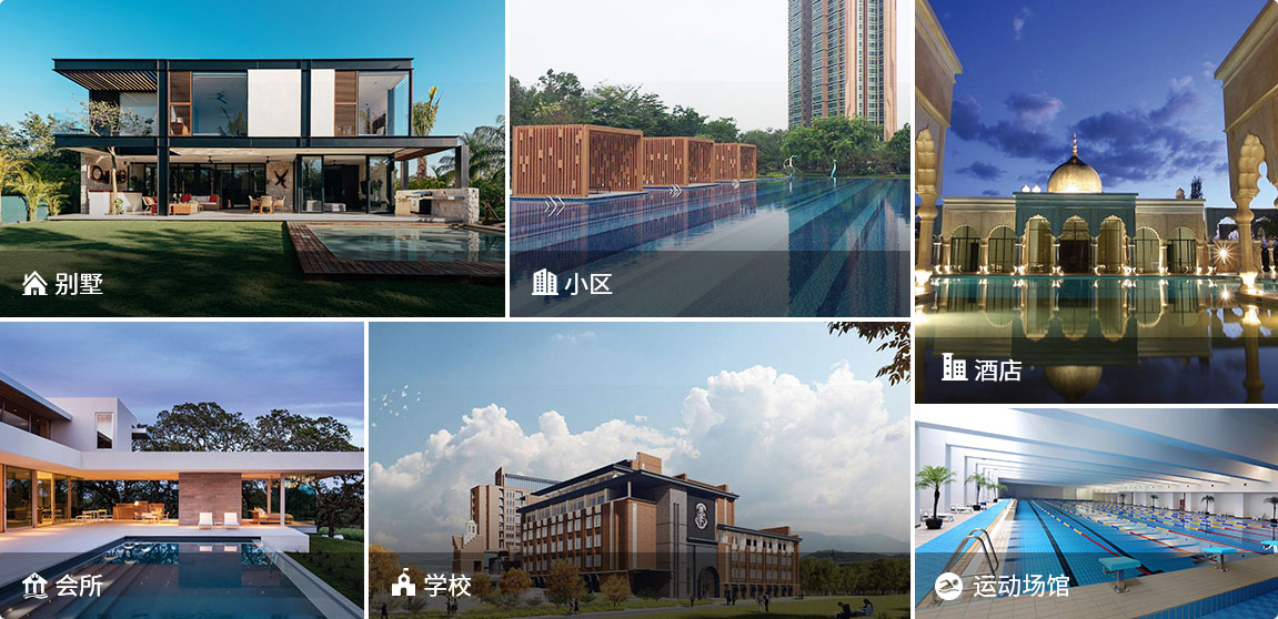 HYDROTECH海卓泰克 不锈钢砂缸-1