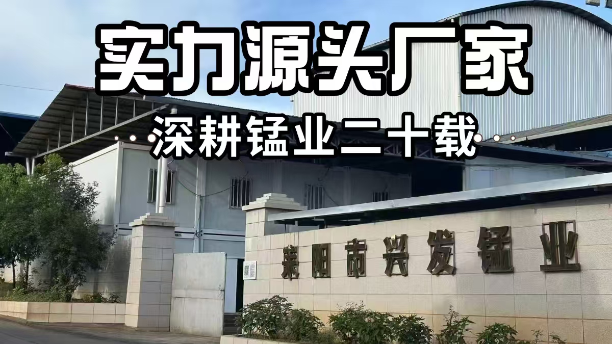 微信图片_20260309155807_69_121