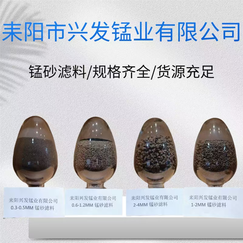 微信图片_20260320083845_138_121