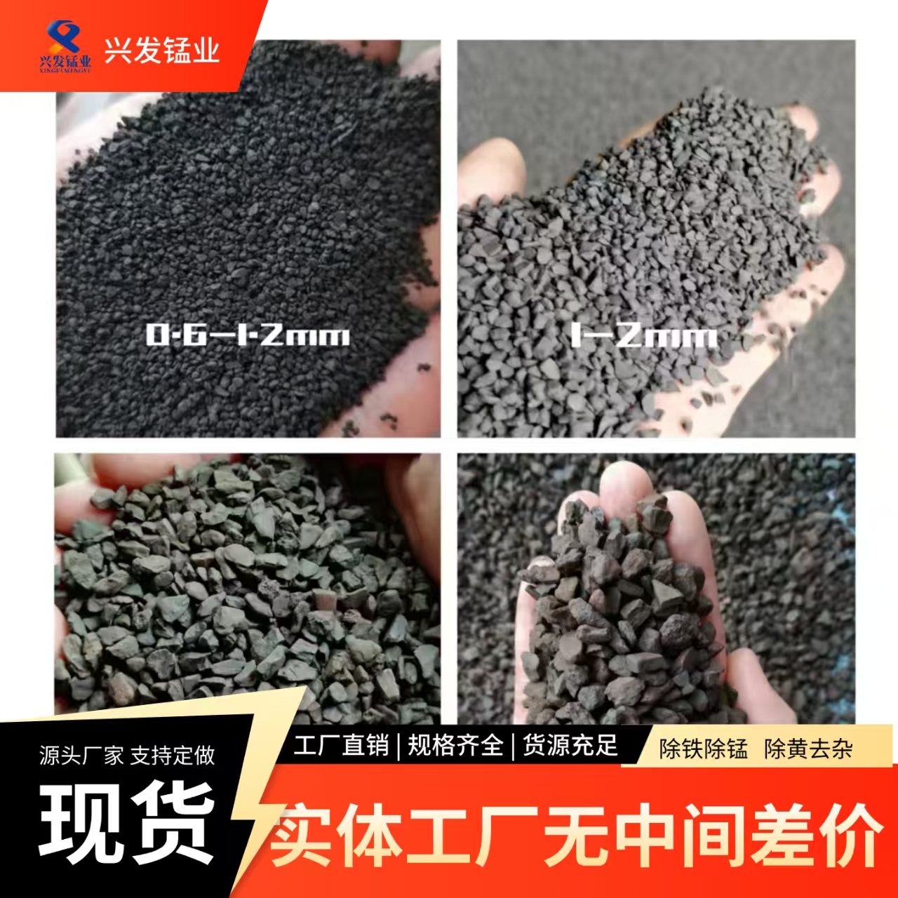 微信图片_20260320083842_135_121