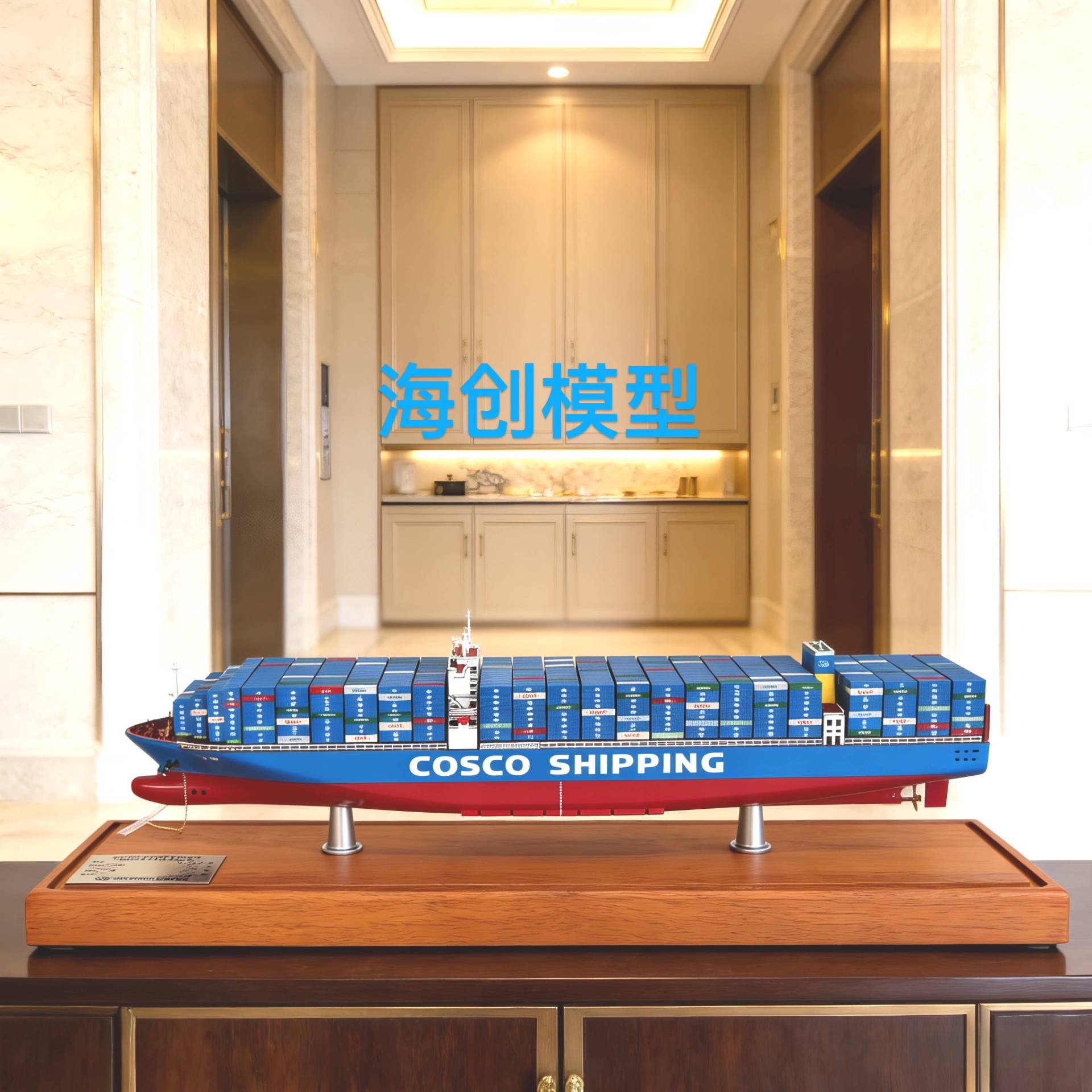 01473debb7cfce47fbfe75bad67c8d