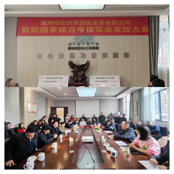 2023您12月29日，千金不如一诺