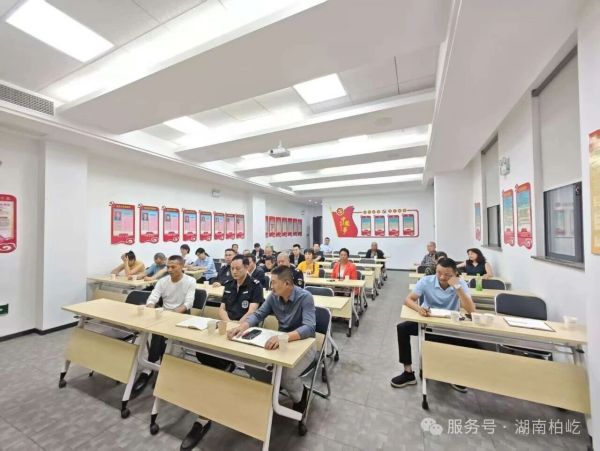 2025年9月30日，湖南柏屹双节安全服务指南