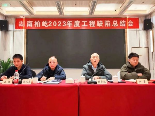 2023年12月08日，百尺竿头，更进一步