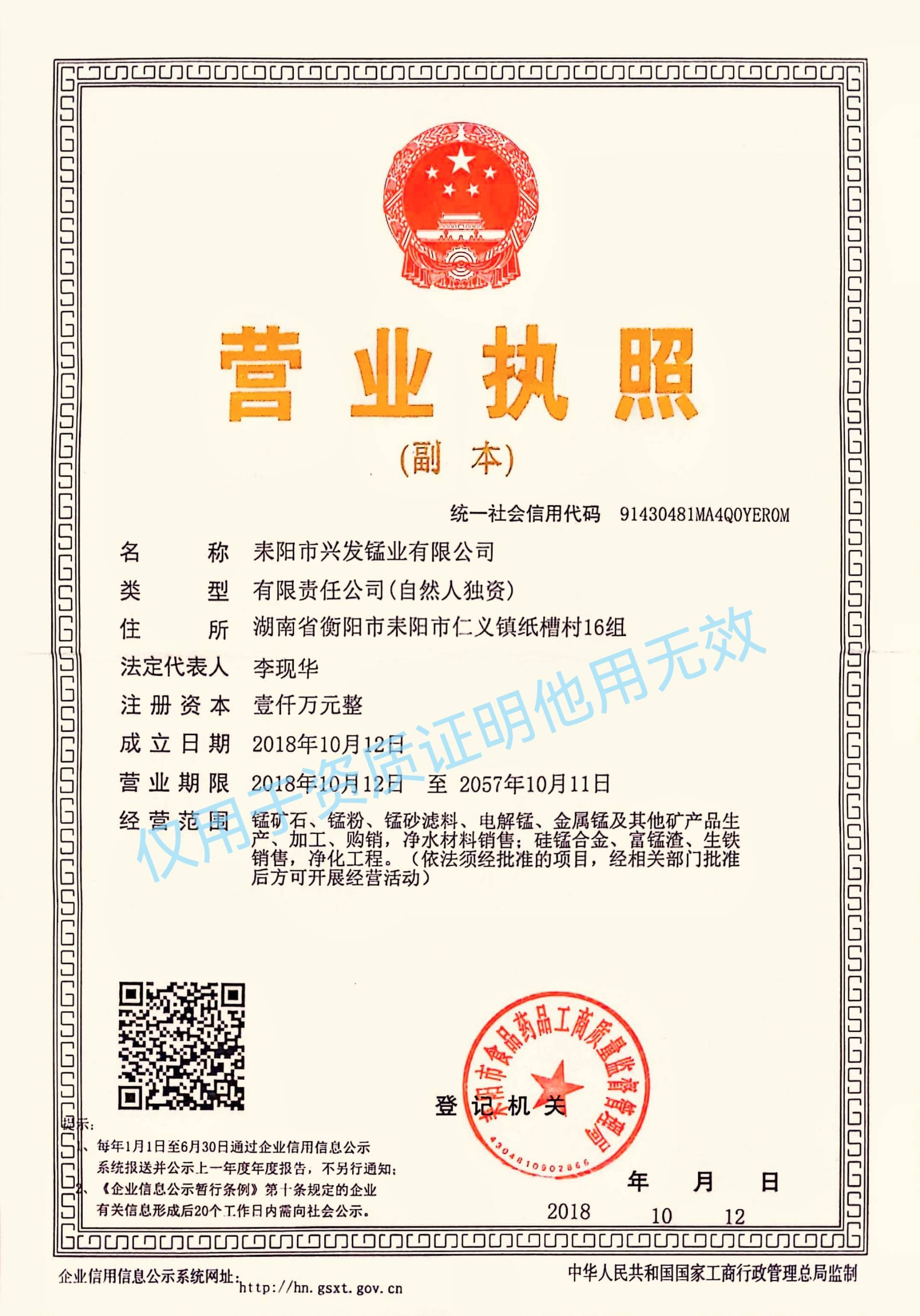 699f0db1ed3ebc50df2827d40de5a8