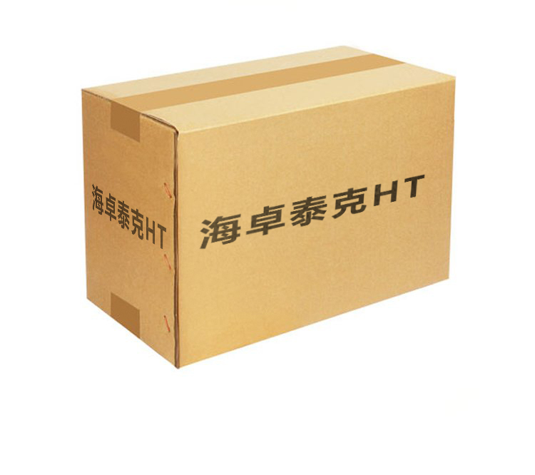 海卓泰克HT游泳馆温泉水疗空气能热水热泵设备