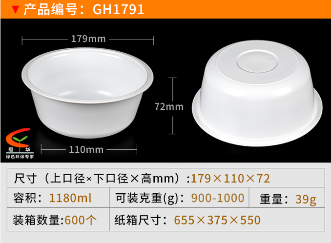 c43ab8a599ac6e0dca1d8301fc1a86