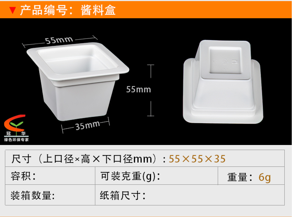 微信图片_20260422102142_470_147