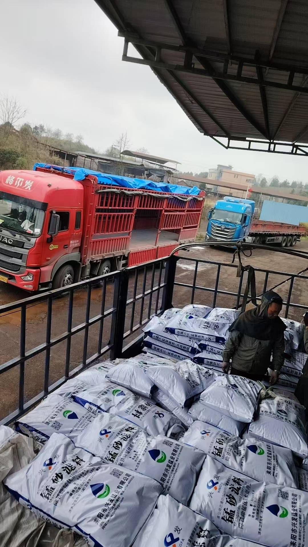 微信图片_20260319133756_229_32