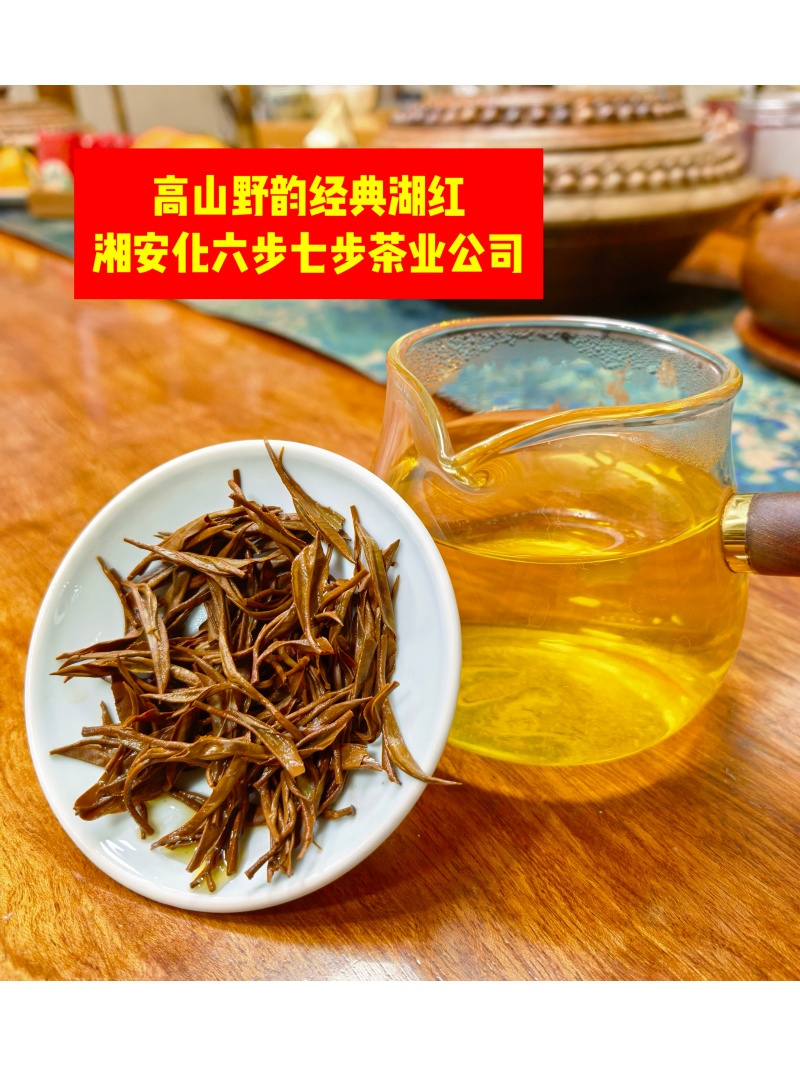 微信图片_20260424084939_37_629