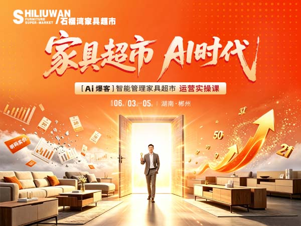 微信图片_20260427135444_62_2185