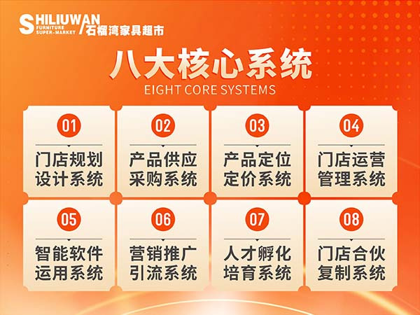 微信图片_20260427135443_61_2185