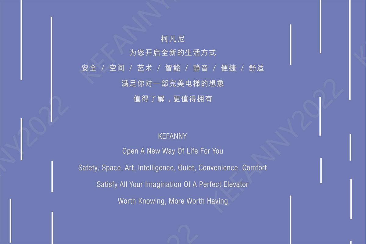 KEFANNY1