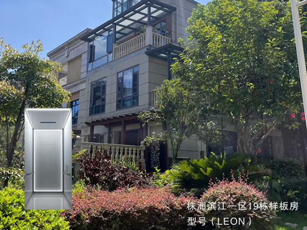 株洲滨江一区19栋样板房电梯
