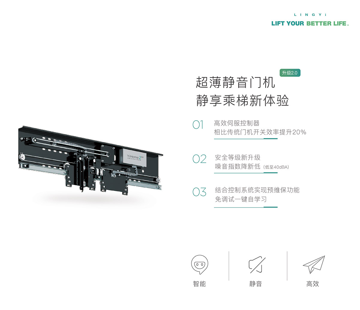 怡家700-51