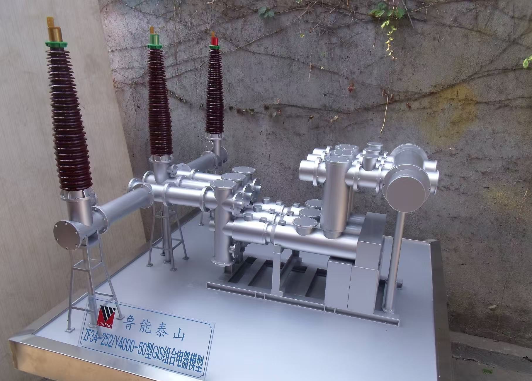 GIS封闭组合电气模型