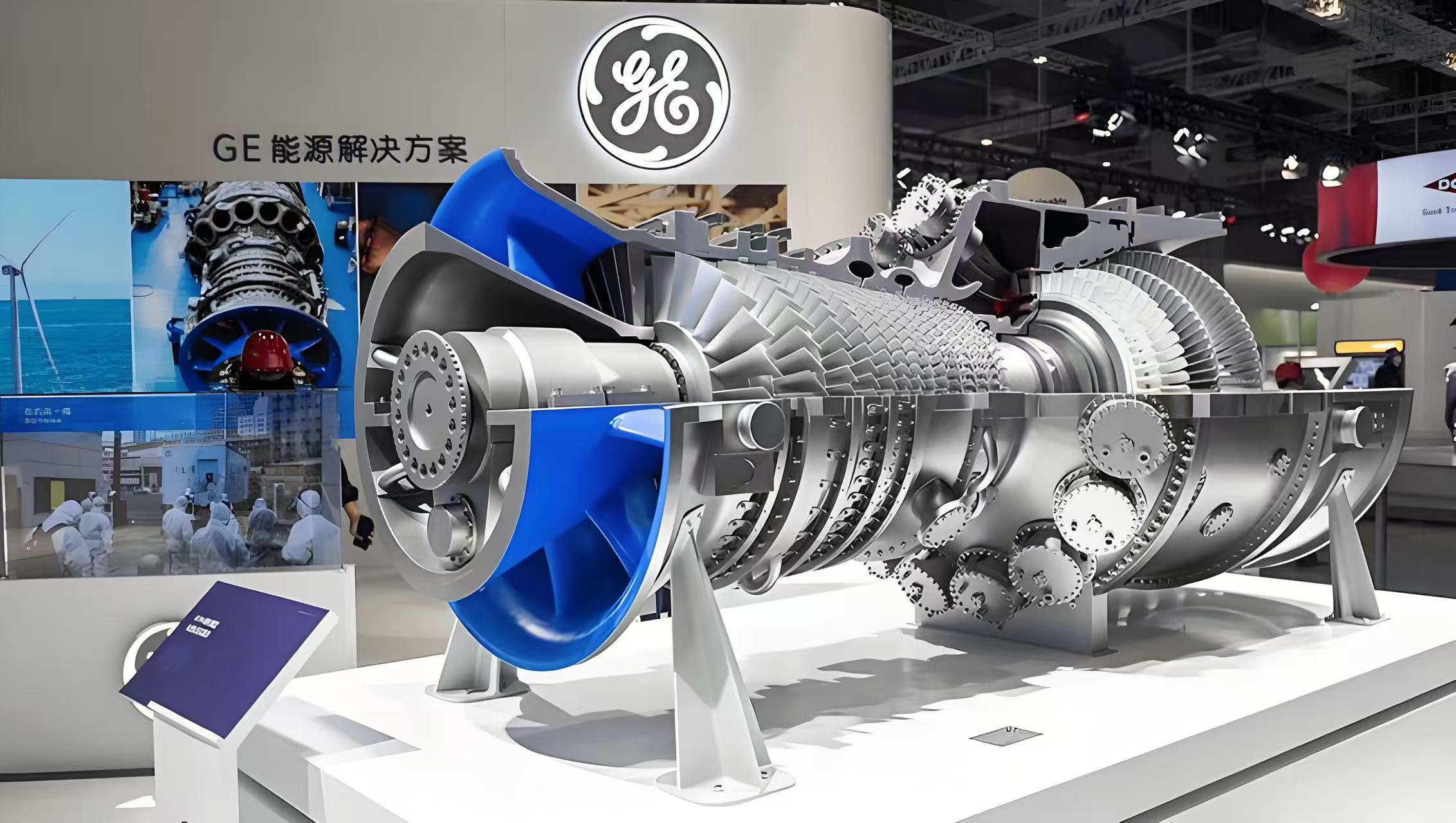 重型燃气轮机模型