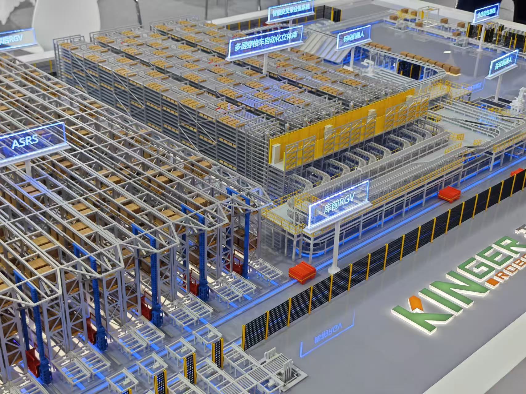 全自动化立体仓库模型