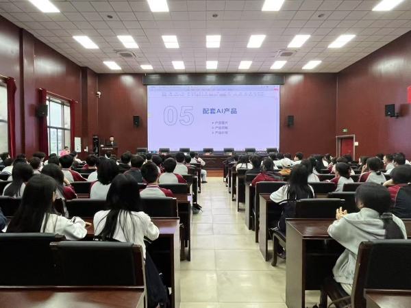赋能绿色校园 | 为高校开展节能设备专项培训