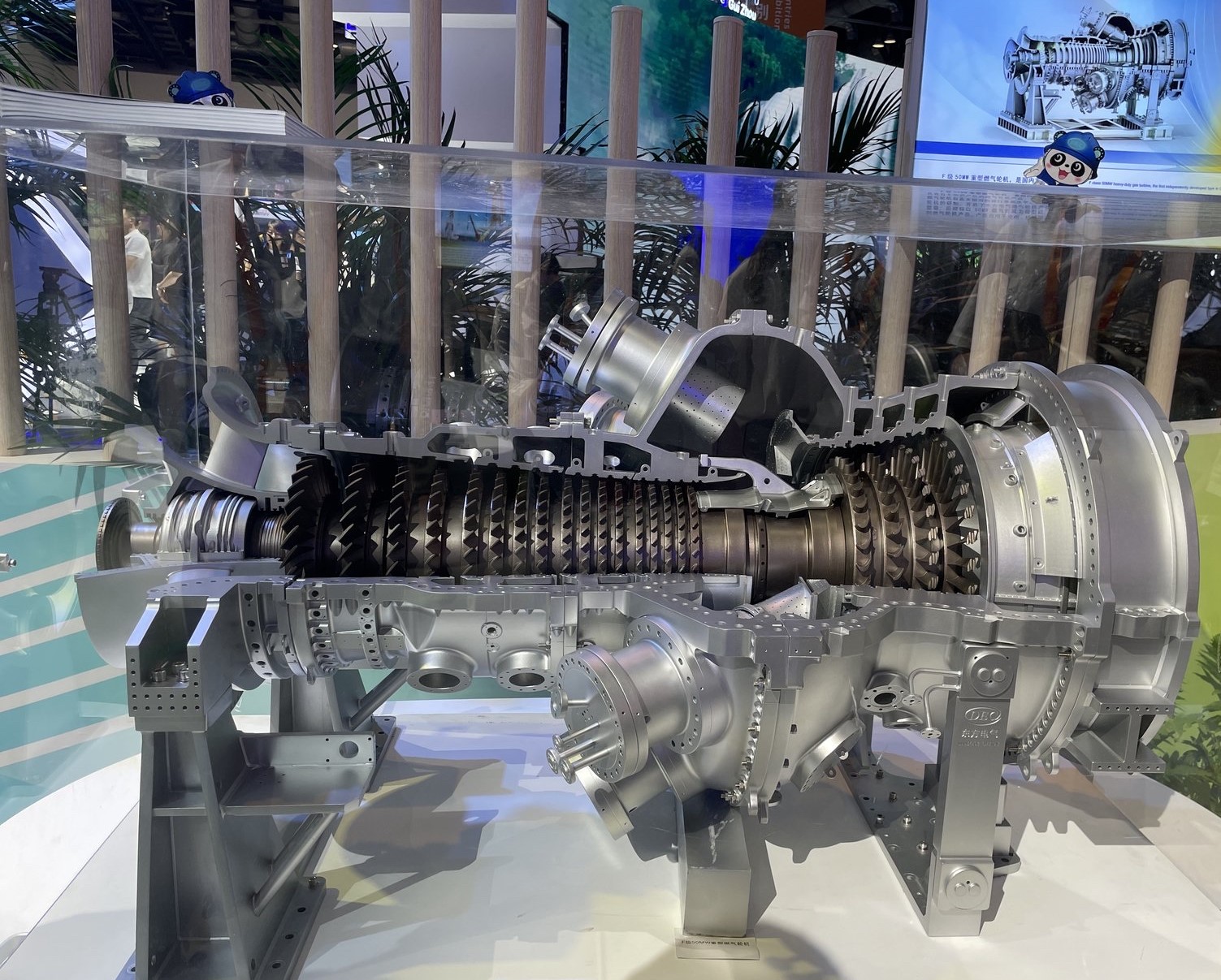 重型燃气轮机模型