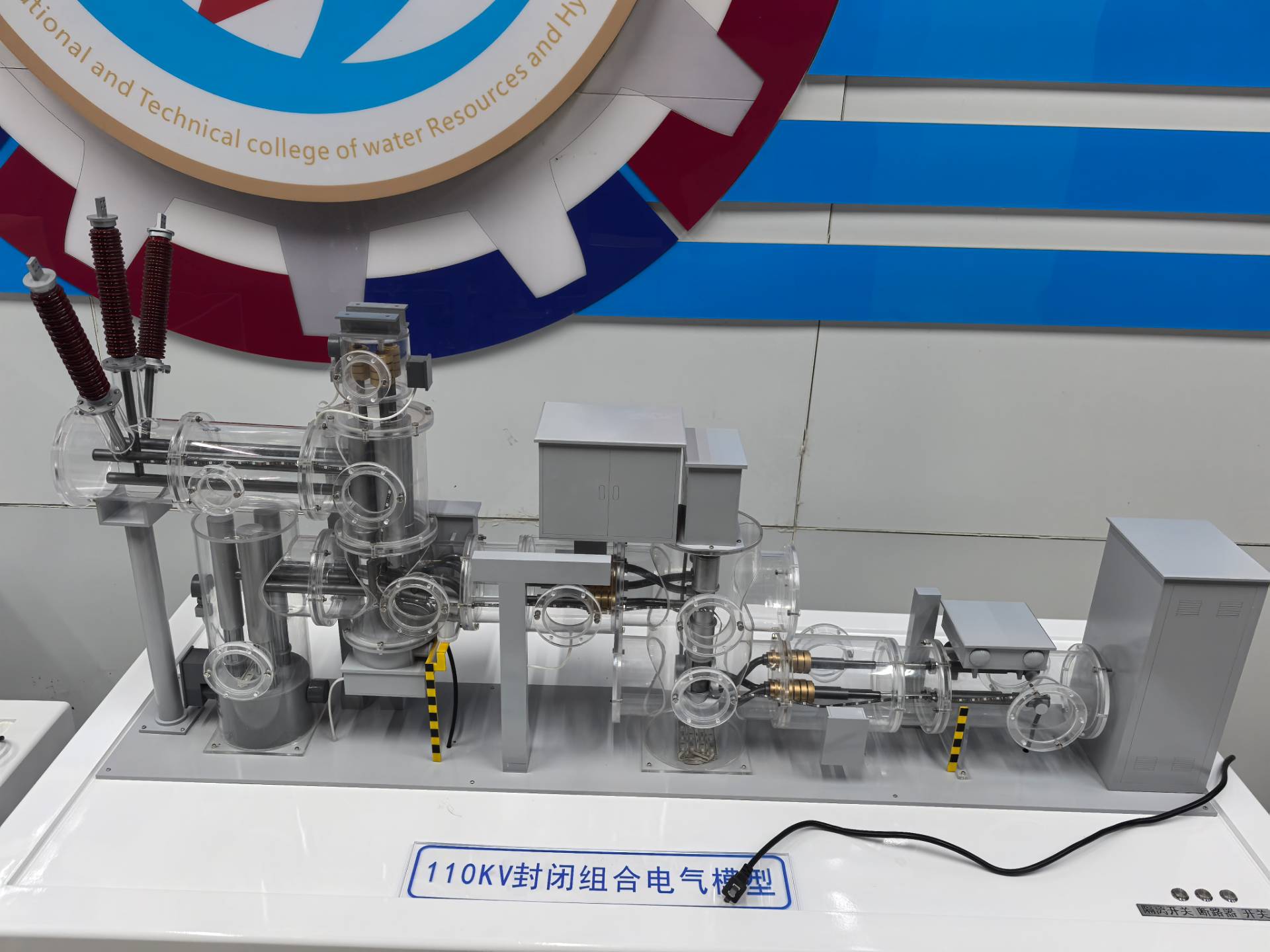 GIS封闭组合电气模型