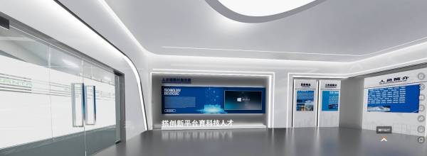 湖南擎诚新材料展厅