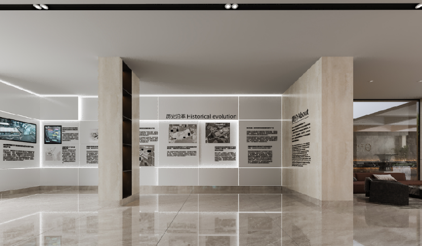 企业文化展示区