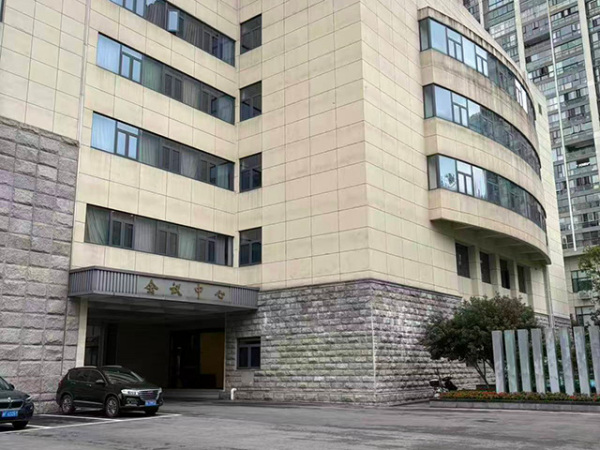 省人大会议中心