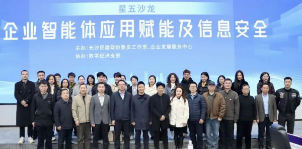 OpenClaw（小龙虾）来了！玉诚环境：解锁 AI 新势能，共筑数字安全防线。