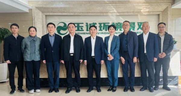 聚焦再生资源 共拓合作蓝海 —— 资环链金总裁胡新华一行到访玉诚环境