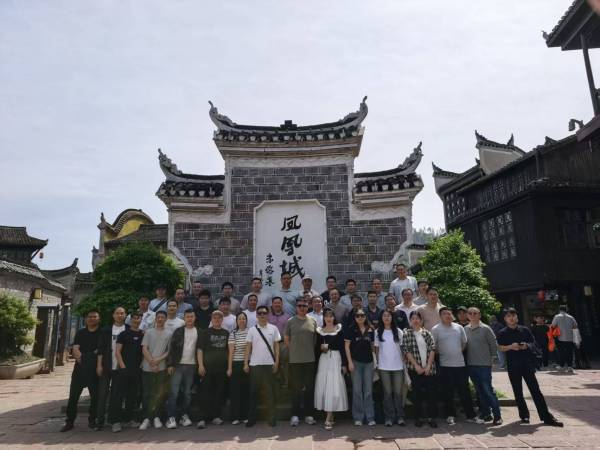 凝心聚力 携手同行