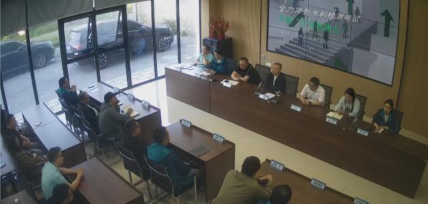 湖南博联检测集团召开水利检测员备考动员大会——全力冲刺 60 天 争做 ，“五有检测人”