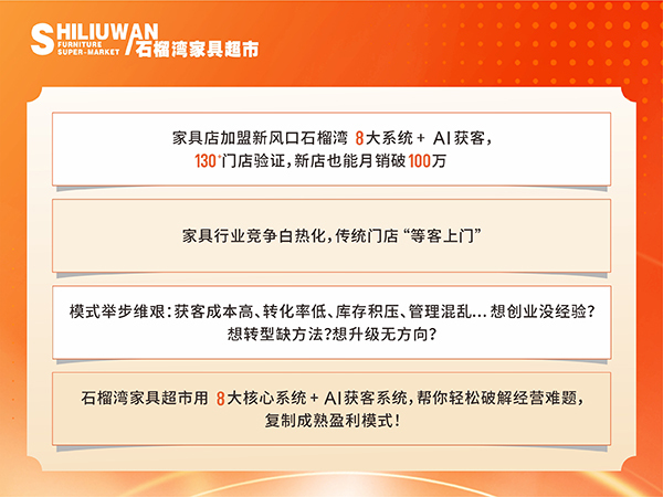 推文