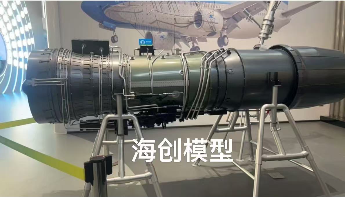 涡喷发动机模型