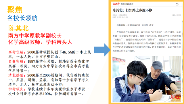 image.png?x-bce-process=image/interlace,i_progressive/format,f_auto/quality,Q_100