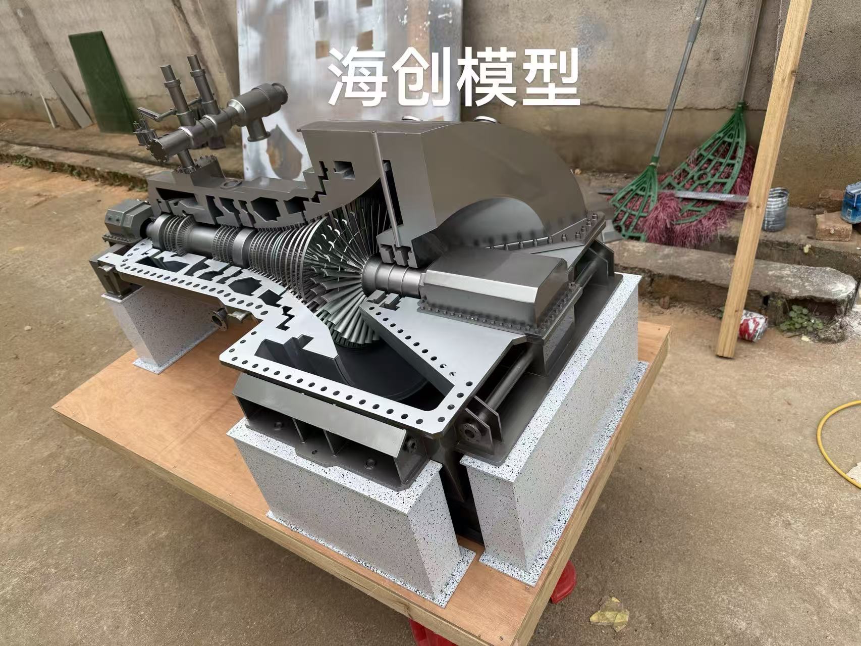 凝气式汽轮机模型