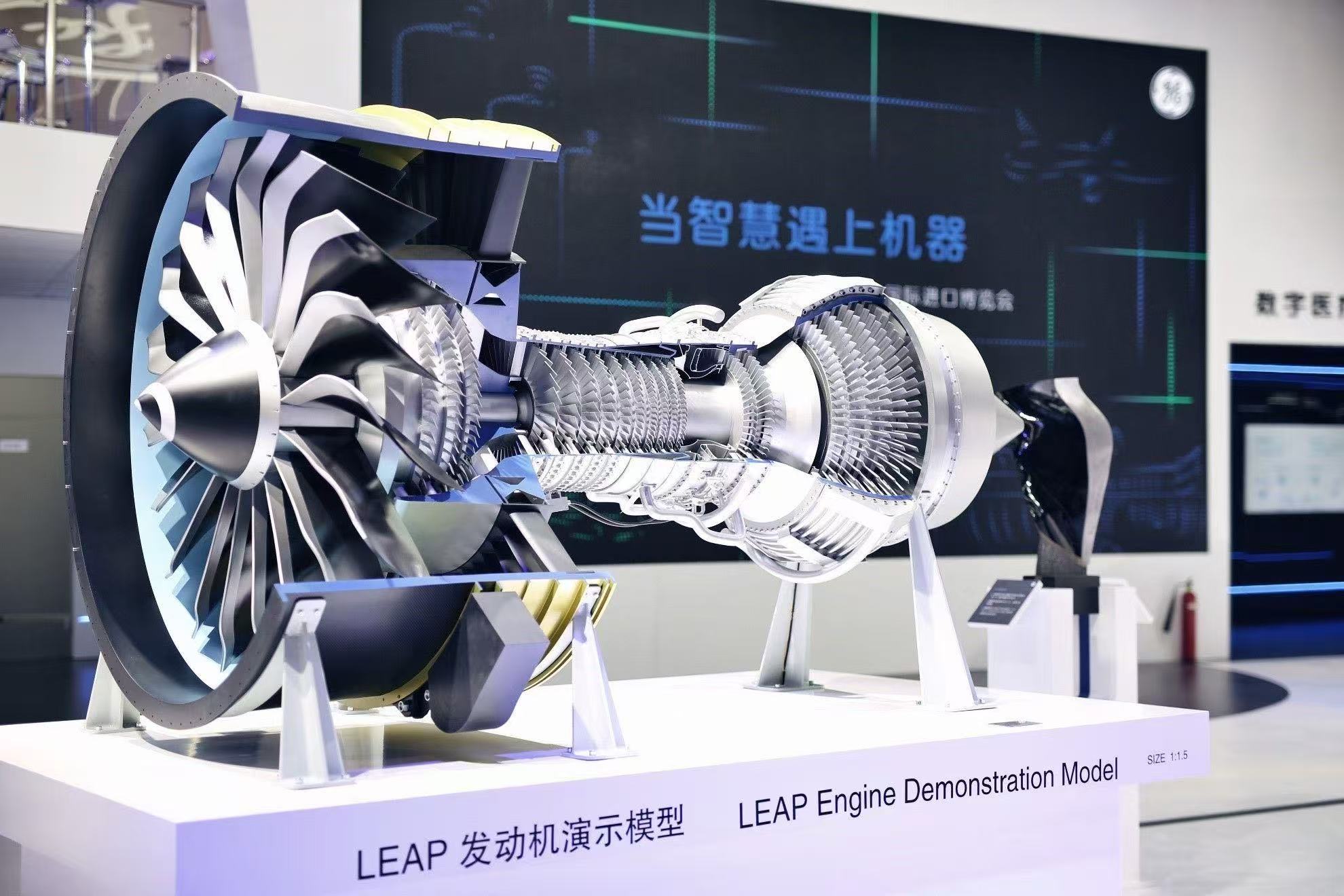 涡扇航空发动机模型