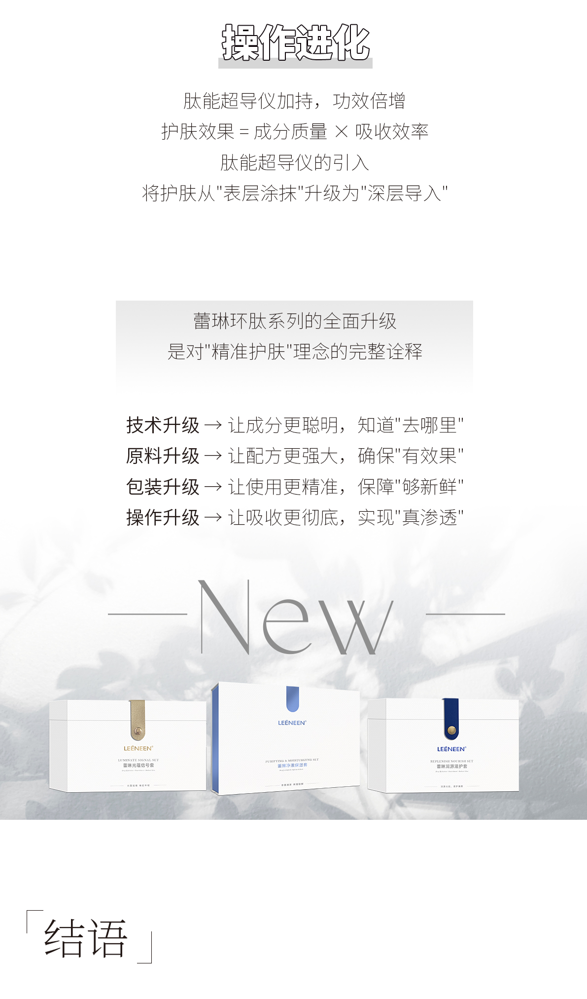 文_03