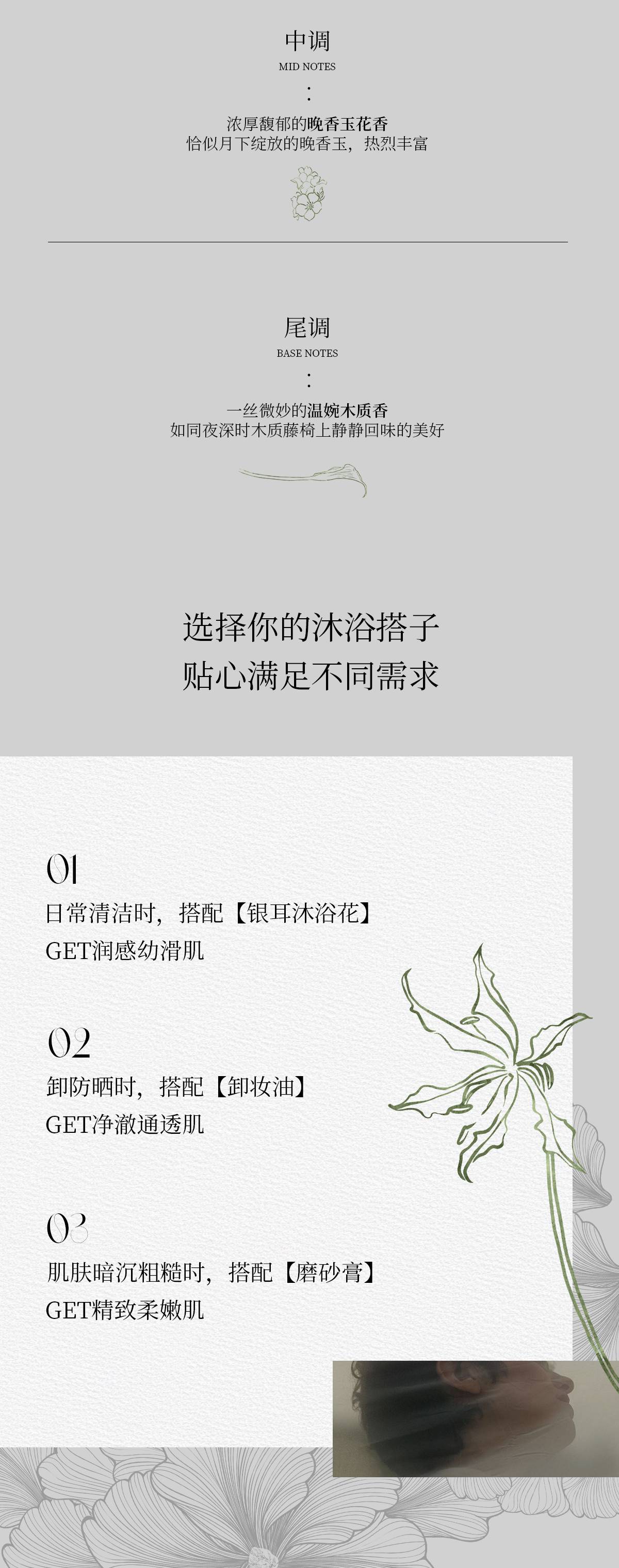 文_04