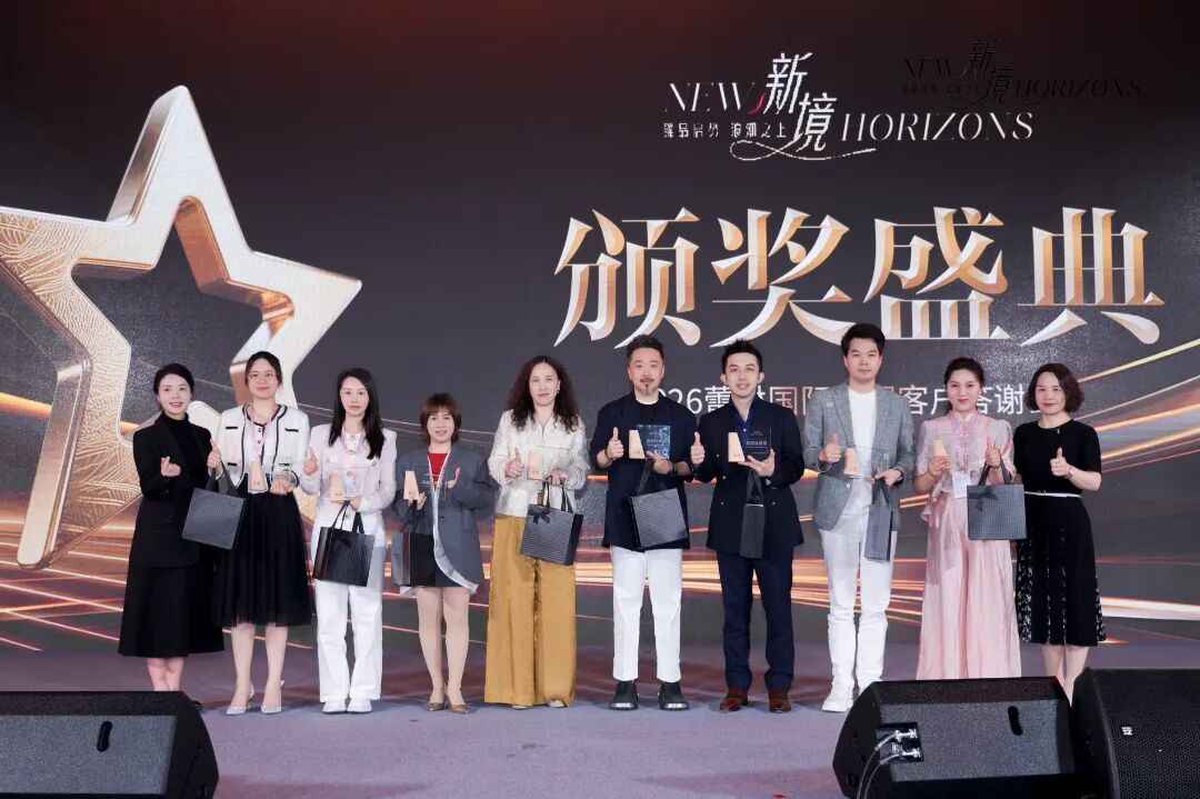 微信图片_20260423140410_844_470.jpg