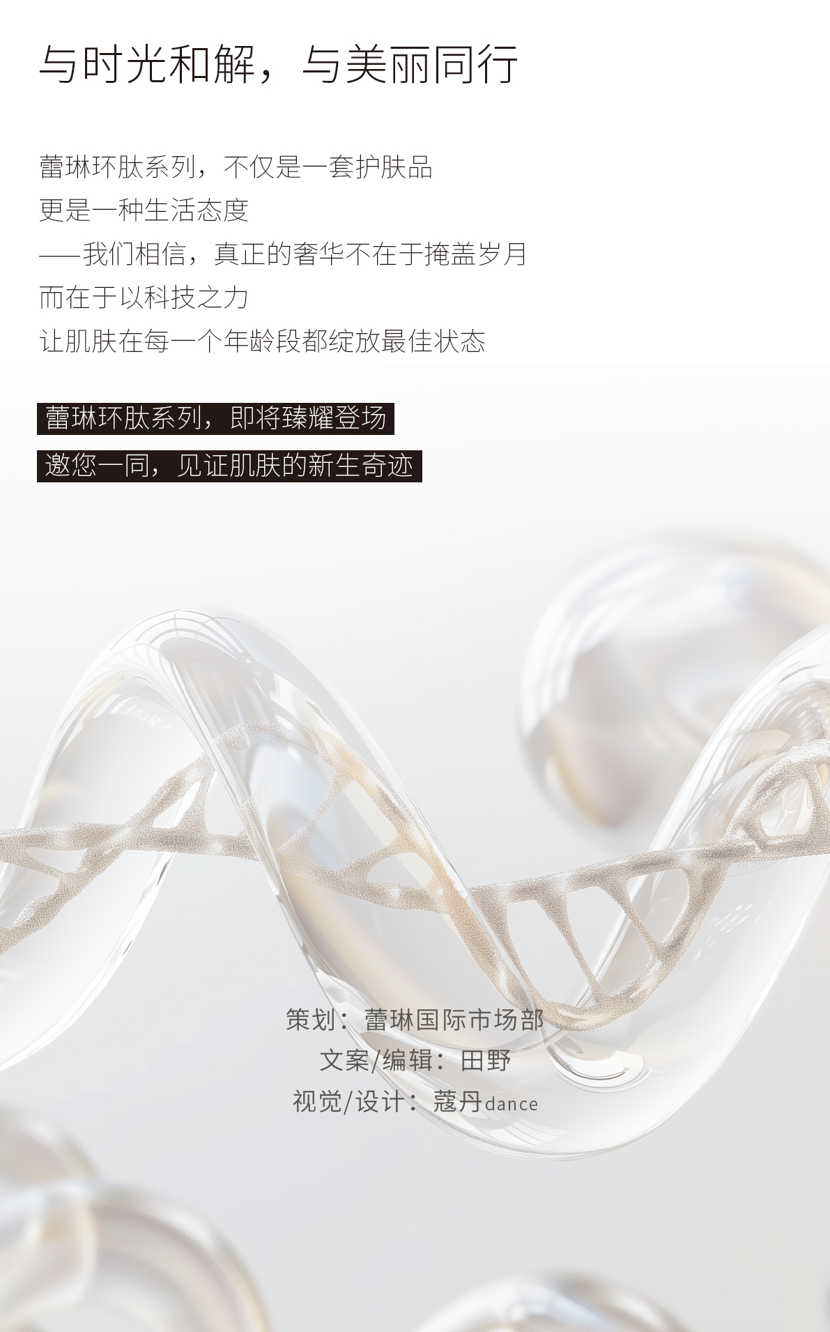 文_04