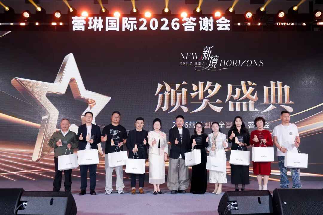 微信图片_20260423140405_842_470.jpg