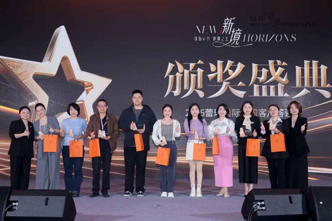 微信图片_20260423140413_845_470.jpg