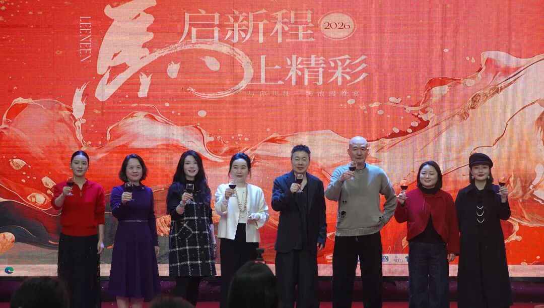 微信图片_20260210153831_24_7.jpg?x-bce-process=image/interlace,i_progressive/format,f_auto/quality,Q_100