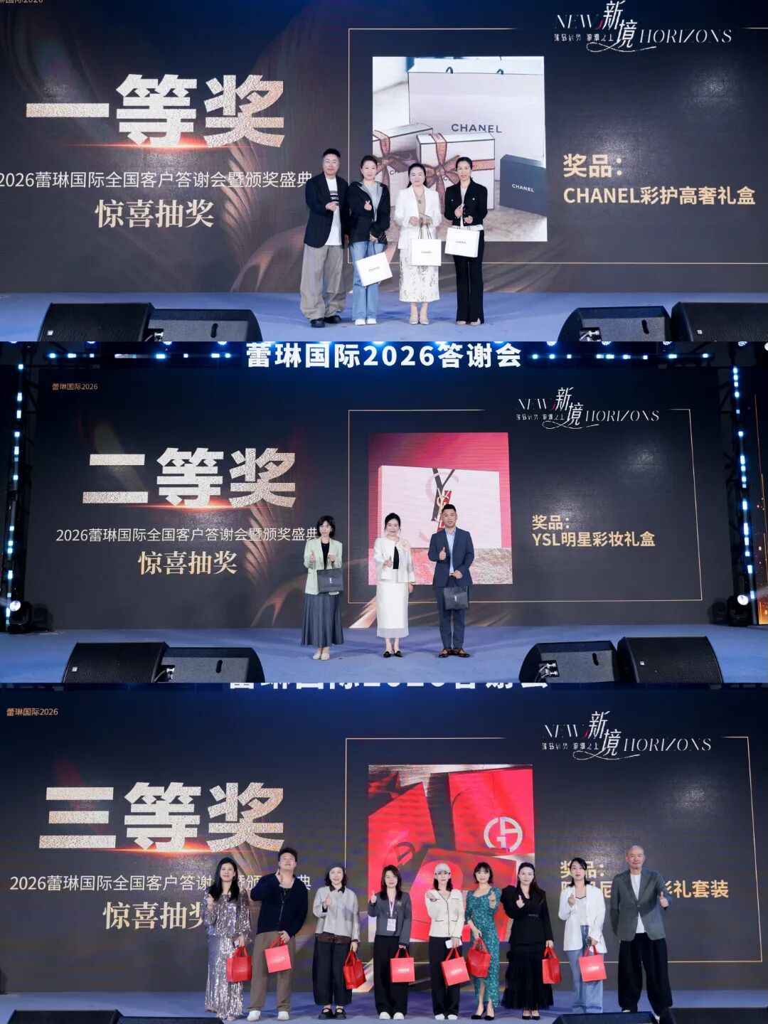 微信图片_20260423140416_846_470.jpg